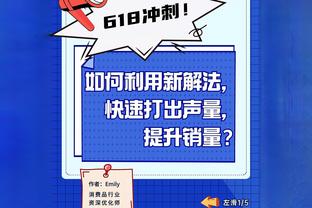 新利18官网娱乐截图1